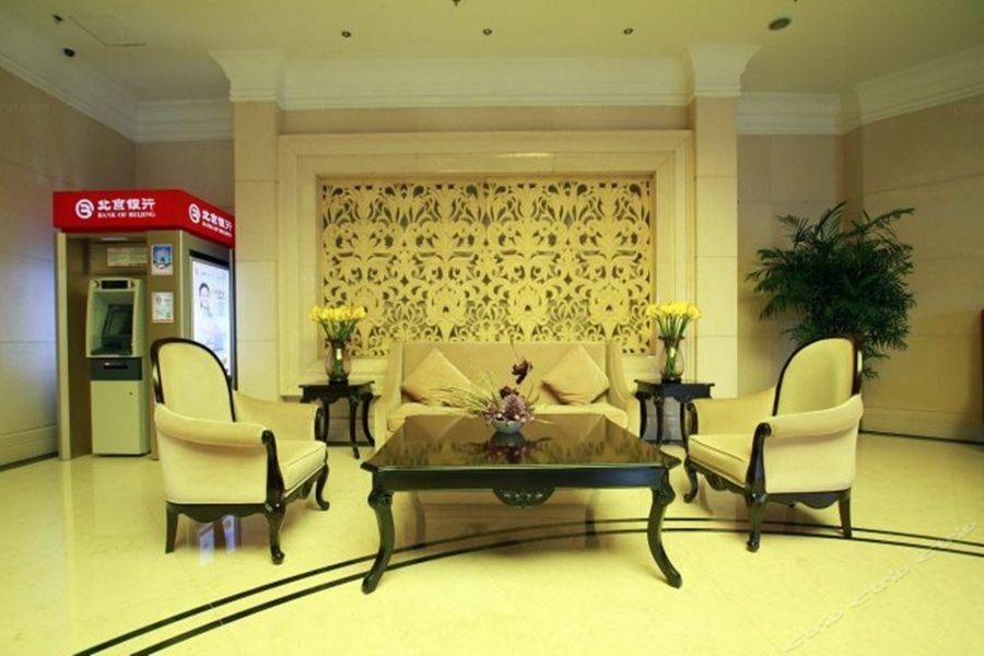 Ariva Tianjin Serviced Apartment 外观 照片